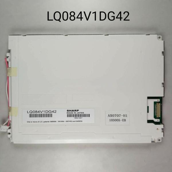 シャープパネルLQ084V1DG42新品