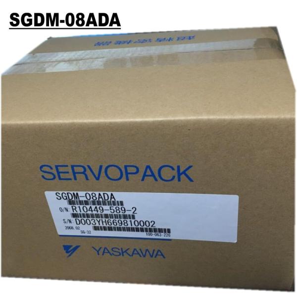 Yaskawa SGDM-08ADASEVOドライブSGDM08ADA＃