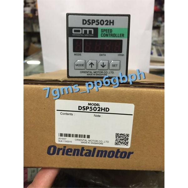 1 PCS Oriental DSP502HDガバナー
