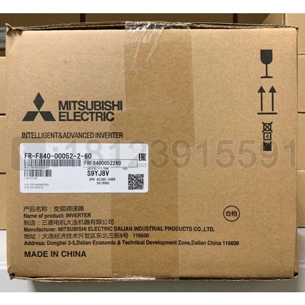 三菱可変周波数駆動3フェーズ380V FR-F840-00052-60 2.2KW