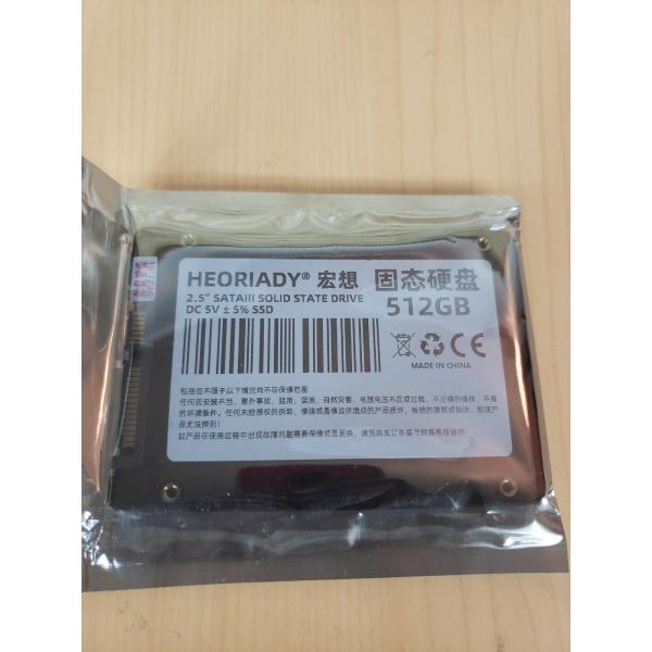 Heoriady 2.5"" SATA III Solid State Drive 512GB