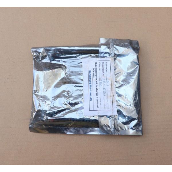 Kongsberg 382-083706 Central Processing Unit CPUM