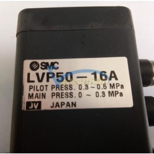 新しい1つのSMC LVP50-16A液体バルブLVP5016A