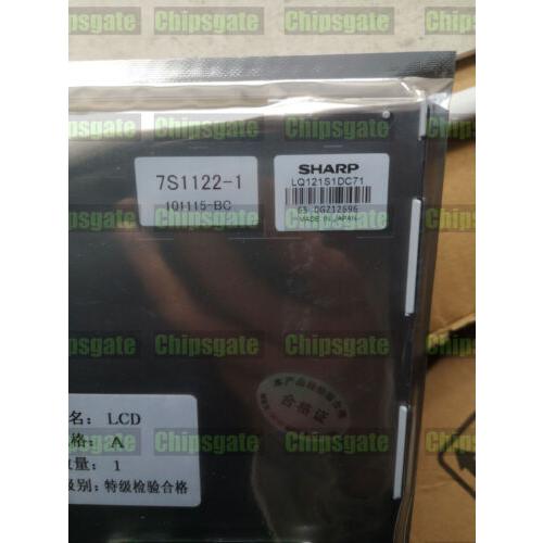 1PC新しいシャープLQ121S1DC71 1年