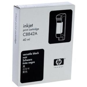 HP C8842A 3個セット Hybrid Black Fits HP C8842A Hybrid Black Ink Cartridge Lot