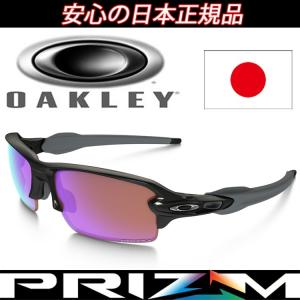 日本正規品 オークリー （OAKLEY） サングラス フラック