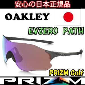 極美品✨ オークリー サングラス EVZERO PITCH　9388 0438 OAKLEY 【OAKLEY】オークリー サングラス EVZERO PITCH OO9388