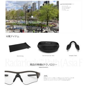 日本正規品 オークリー (OAKLEY) サン...の詳細画像3