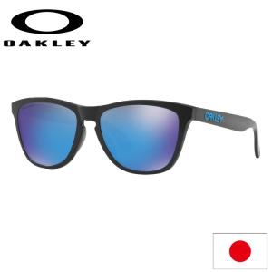 OAKLEY オークリー サングラス ライフスタイル Frogskins OO9245