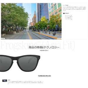日本正規品 オークリー (OAKLEY) サン...の詳細画像3
