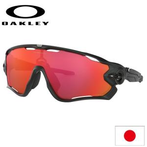 日本正規品 オークリー （OAKLEY） サングラス ジョウブレイカー JAWBREAKER OO9290-4831【Matte Black】【Prizm Trail Torch】【Standard Fit】【スタンダード