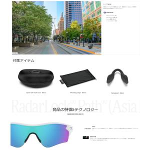 日本正規品 オークリー (OAKLEY) サン...の詳細画像3