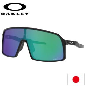 日本正規品 オークリー （OAKLEY） サングラス ストロ SUTRO OO9406A-1737 スートロ 【Black Ink】【Prizm Jade】【Asia FIT】【プリズム】【アジアンフィット】｜yuuyuusports