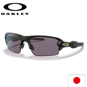 日本正規品 オークリー （OAKLEY） サングラス フラック