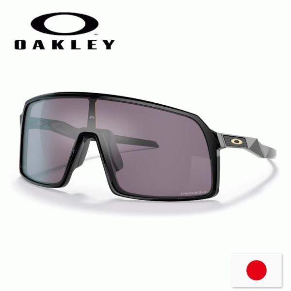 日本正規品 オークリー （OAKLEY） サングラス スートロ Sutro (Asia Fit) O...