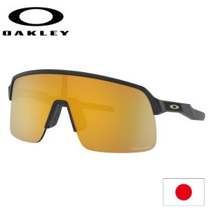 オークリー　スートロ　サングラス 楽天市場】サングラス オークリー OAKLEY oo 9465 0439 Sutro