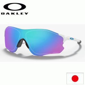 日本正規品 オークリー （OAKLEY） サングラス EV ゼロ パス EVZERO Path OO9313-1538 【Polished White】【Prizm Sapphire】【Asia FIT】【プリズム】【アジア｜yuuyuusports