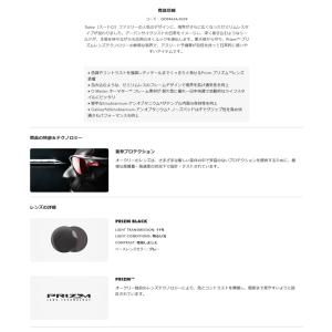 日本正規品 オークリー (OAKLEY) サン...の詳細画像3