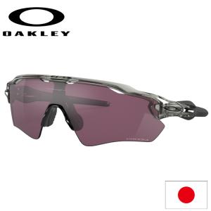 タイムセール！OAKLEY サングラス レーダーEVピッチ プリズム レギュラー Radar EV Path 訳あり アウトレット オークリー サングラス レーダーEV