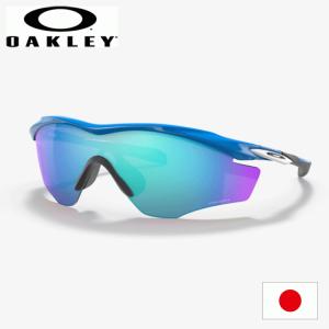 日本正規品 オークリーM2 フレーム XL オリジンコレクション M2 Frame Origins Collection OO9345-1045 Prizm Sapphi