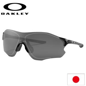 日本正規品 オークリー（OAKLEY） EV ゼロ  EV ZERO PATH OO9313-1438 【ASIAフィット】【アジアンフィット】 EVZERO｜yuuyuusports