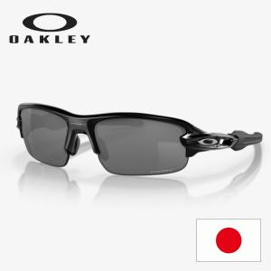 日本正規品 オークリー（OAKLEY） Flak XXS (Youth Fit) フラック XXS OJ9008-0558 【Polished Black】【Prizm Black】【Standard】【スタンダードフィット】【
