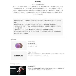 日本正規品 オークリー (OAKLEY) サン...の詳細画像3