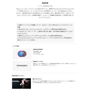日本正規品 オークリー (OAKLEY) サン...の詳細画像3