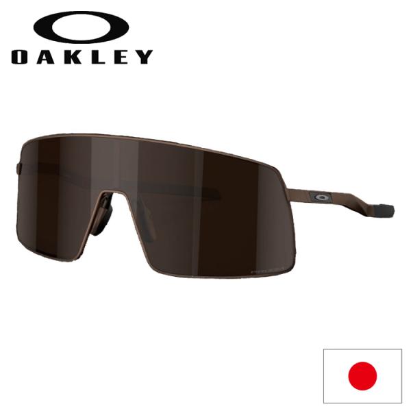 日本正規品 オークリー （OAKLEY） サングラス スートロ ティーアイ SUTRO TI OO6...