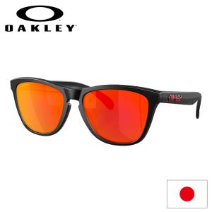 日本正規品 オークリー （OAKLEY） サングラス フロッグスキン FROGSKINS OO9245-6354 【Matte Black】【Prizm Ruby】【Low Bridge Fit】【ローブリッジフィット｜yuuyuusports