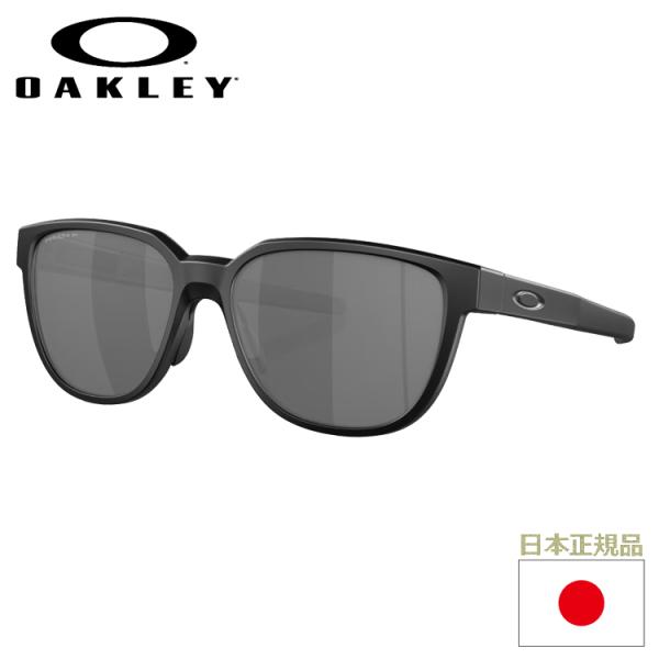 日本正規品 オークリー （OAKLEY） サングラス アクチュエーター ACTUATOR OO925...