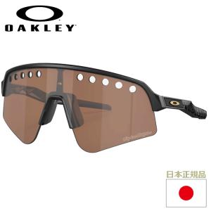 OAKLEY（オークリー） 日本正規品 サングラス ストロ SUTRO LITE