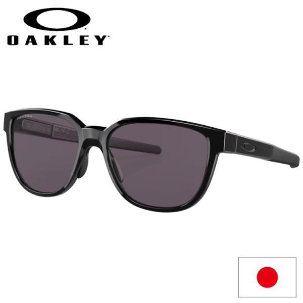 日本正規品 オークリー （OAKLEY） サングラス アクチュエーター ACTUATOR OO925...