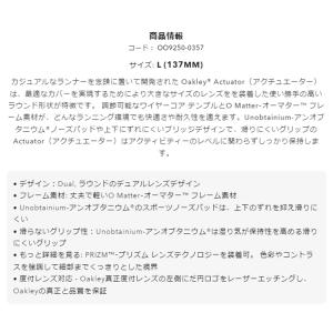 日本正規品 オークリー (OAKLEY) サン...の詳細画像2