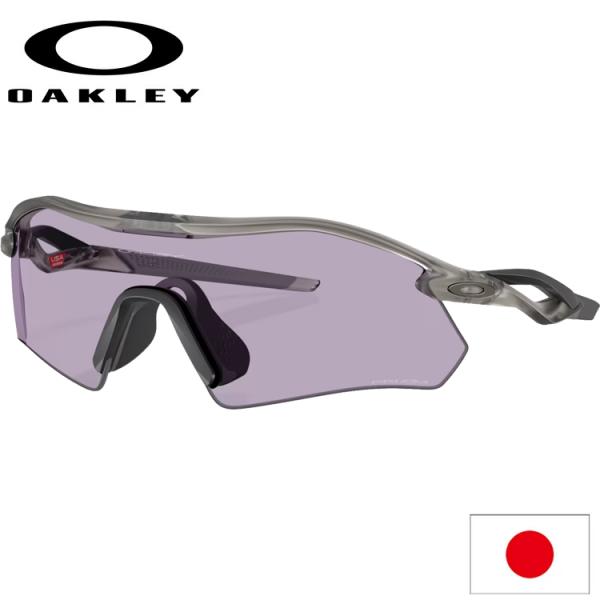 日本正規品 オークリー（OAKLEY） Radar Plate レーダープレート サングラス OO9...