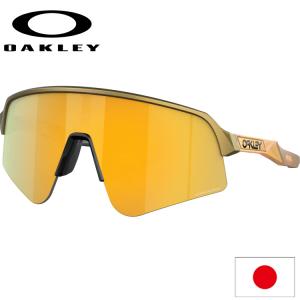 日本正規品 オークリー（OAKLEY） Sutro Lite Sweep Re-Discover Collection スートロ ライト スィープ サングラス OO9465-2139 【Brass Tax】【Prizm 24k】【Hi