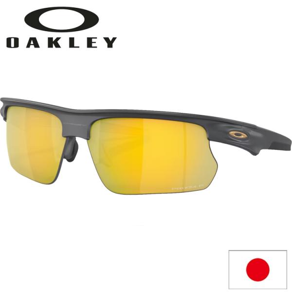 日本正規品 オークリー（OAKLEY） BiSphaera バイスファエラ サングラス OO9400...