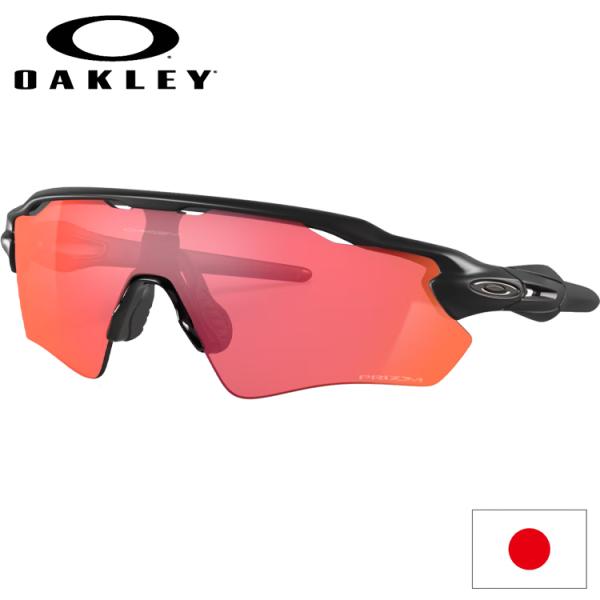 日本正規品 オークリー（OAKLEY）レーダー EV パス RADAR EV Path OO9208...