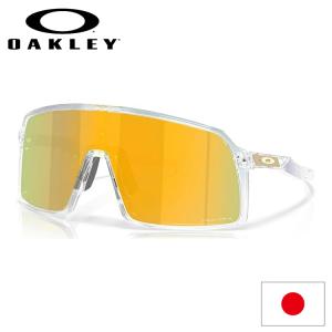 日本正規品 オークリー （OAKLEY） サングラス ストロ SUTRO Seek Collection OO9406A-5337 スートロ 【Clear Pacific Glass】【Prizm 24k】【Low Bridge Fit】｜遊遊スポーツ ヤフーショッピング店