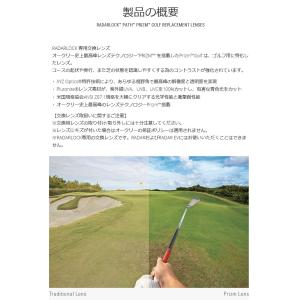 日本正規品 オークリー(OAKLEY)レーダー...の詳細画像3