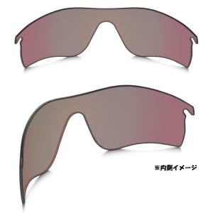 日本正規品 オークリー(OAKLEY)レーダー...の詳細画像2