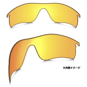日本正規品 オークリー(OAKLEY)レーダー...の詳細画像2