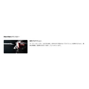 日本正規品 オークリー(OAKLEY)レーダー...の詳細画像1