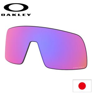 OAKLEY（オークリー） 日本正規品 サングラス ストロ SUTRO OO9406A