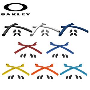 日本正規品 オークリー（OAKLEY）HALF JACKET 2.0 EARSOCK / NOSEPIECE KIT AOO9144KT 【イヤーソック】【ノーズピース】【ノーズパッド】【ハーフジャケット 2.｜yuuyuusports