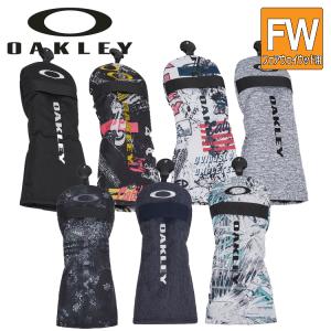 オークリー ゴルフ フェアウェイウッド用 ヘッドカバー 17.0 FOS901460 OAKLEY FAIRWAYWOOD COVER 17.0 901460【FW用】【フェアウェイウッド】【ヘッドカバー】｜遊遊スポーツ ヤフーショッピング店