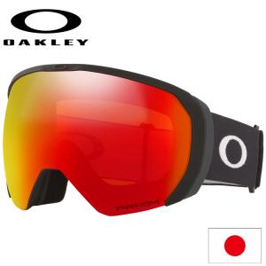 日本正規品 オークリー スノー ゴーグル Flight Path XL OO7110-06 OAKLEY フライト パス｜yuuyuusports