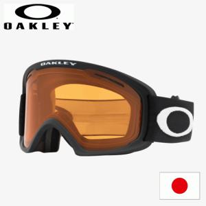 日本正規品 オークリー スノー ゴーグル  O-Fream 2.0 PRO XL Snow Goggles OO7124-0100 OAKLEY オーフレーム｜yuuyuusports