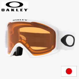 日本正規品 オークリー スノー ゴーグル  O-Fream 2.0 PRO XL Snow Goggles OO7124-0300 OAKLEY オーフレーム｜yuuyuusports