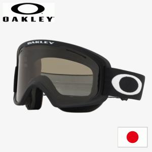 日本正規品 オークリー スノー ゴーグル  O-Fream 2.0 PRO XM Snow Goggles OO7125-0200 OAKLEY オーフレーム｜yuuyuusports